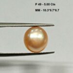 Pearl