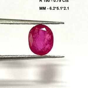 0.79 Cts Natural Burma Pink Ruby Oval Cut Gemstone