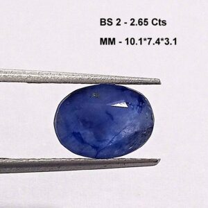 2.65 Cts Natural Burma Blue Sapphire Gemstone Oval Cut 10.1*7.4 MM BS2