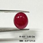 3.85 Cts Natural Myanmar Red Ruby Gemstone Oval Cabochon 8.8*7.8 MM R423