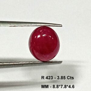 3.85 Cts Natural Myanmar Red Ruby Gemstone Oval Cabochon 8.8*7.8 MM R423