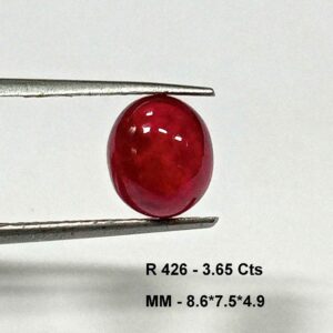 3.65 Cts Natural Myanmar Red Ruby Gemstone Oval Cabochon 8.6*7.5 MM R426