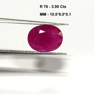 3.95 Cts Natural Mozambique Pink Ruby Oval Cut Gemstone 10.5*8 MM R76