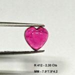 2.30 Cts Certified Natural Sri Lanka Red Ruby Gemstone Heart Shape 7.9*7.9 MM R412