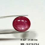 21.85 Cts Natural Myanmar Red Ruby Gemstone Oval Cabochon 18.9*16.2 MM R427