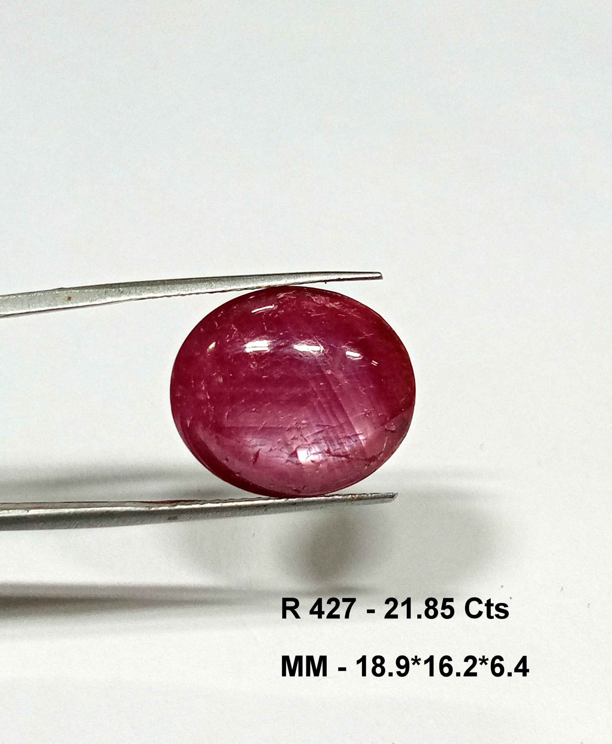 21.85 Cts Natural Myanmar Red Ruby Gemstone Oval Cabochon 18.9*16.2 MM R427
