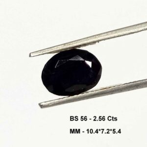 2.56 Cts Burma Blue Sapphire Oval Cut 10.4*7.2 MM BS56