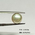 3.10 Cts Fresh Water Pearl Natural China Round Shape 8.3*8.2 MM P61