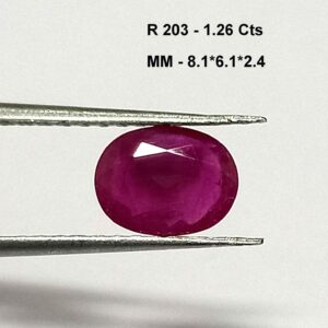 1.26 Cts Burma Ruby Natural Pink Oval Cut Gemstone 8.1*6.1 MM R203
