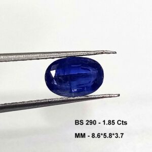 1.85 Cts Blue Sapphire Burma Natural Gemstone Oval Cut 8.6*5.8 MM BS290