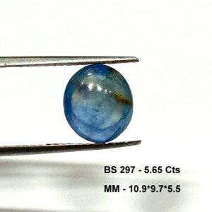 Blue Sapphire