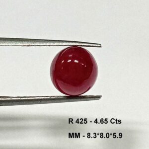 4.65 Cts Natural Myanmar Red Ruby Gemstone Oval Cabochon 8.3*8 MM R425