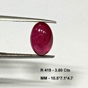 3.80 Cts Natural Myanmar Red Ruby Gemstone Oval Cabochon 10.5*7.1 MM R419