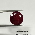 10.59 Cts Certified Natural Sri Lanka Red Ruby Gemstone Oval Cut 13.22*12.97 MM R414