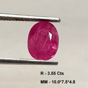 Ruby
