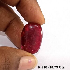 18.79 Cts Red Ruby Natural Burma Gemstone Oval Cabochon 21*14.6 MM R216