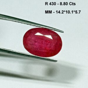 Ruby