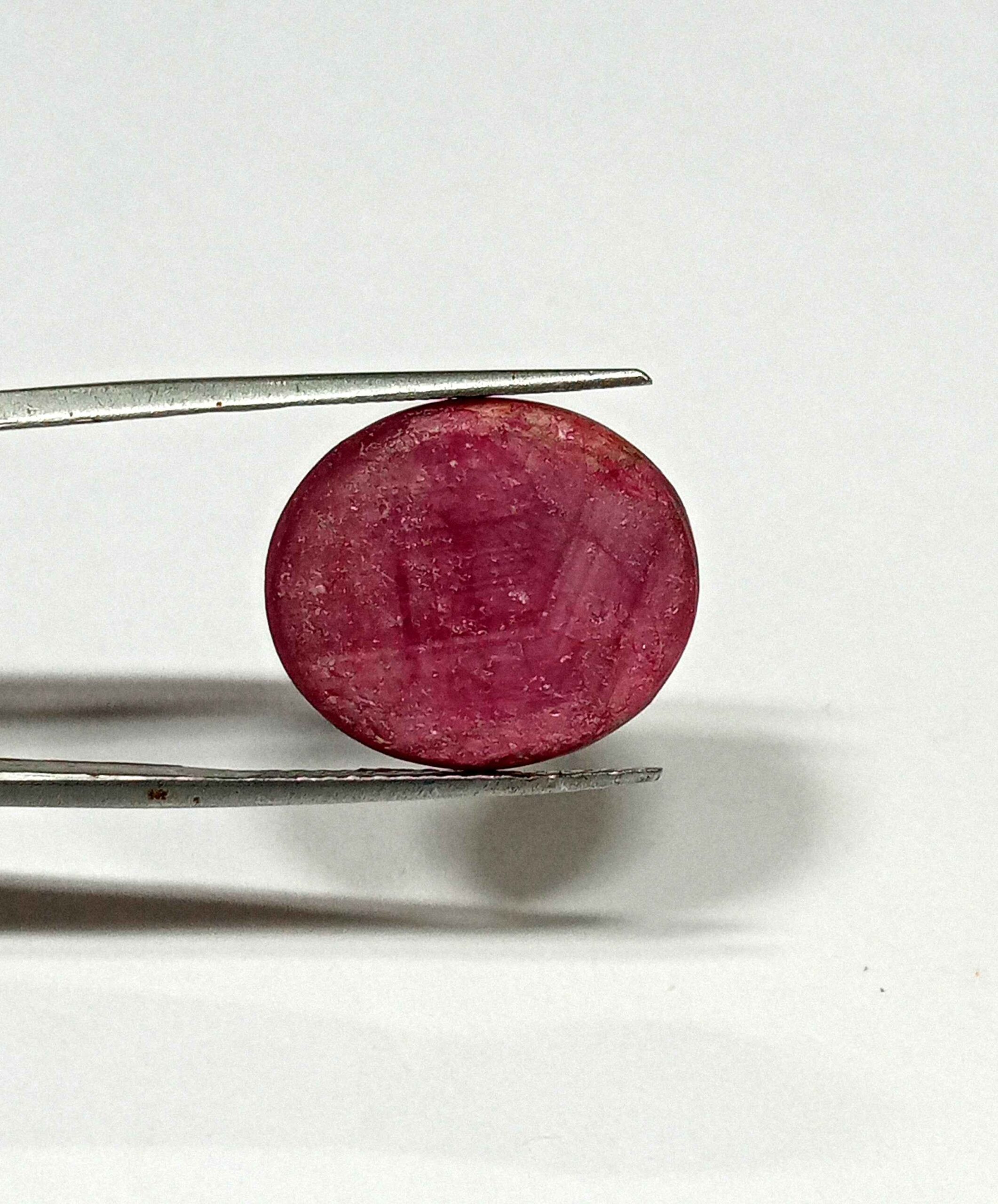 21.85 Cts Natural Myanmar Red Ruby Gemstone Oval Cabochon 18.9*16.2 MM R427