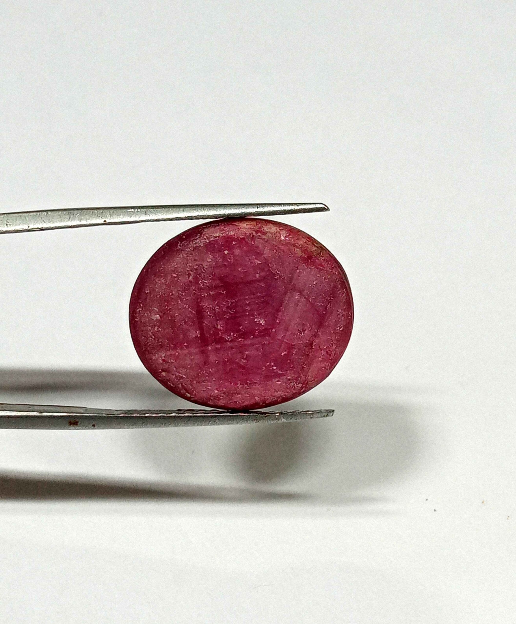 21.85 Cts Natural Myanmar Red Ruby Gemstone Oval Cabochon 18.9*16.2 MM R427