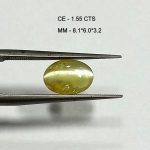 1.55 Cts Natural Cats Eye Chrysoberyl Gemstone Oval Cabochon 8.1*6 MM Sri Lanka CE72