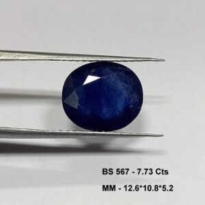 Blue Sapphire