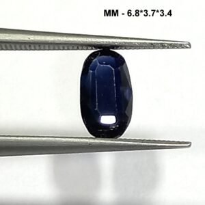 1.06 Cts Natural Kashmir Blue Sapphire Oval Cut
