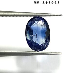 Kashmir Blue Sapphire