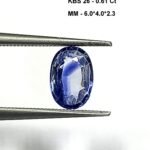 0.61 Cts Kashmir Blue Sapphire 6x4 MM Oval Cut Natural Gemstone