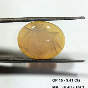 Opal
