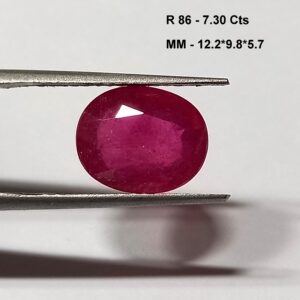 Ruby