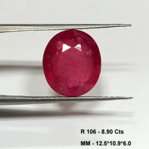 Ruby