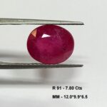 Ruby