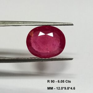 Ruby