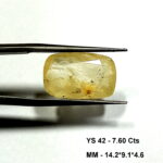 Yellow Sapphire