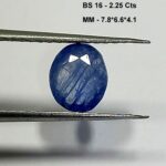 2.25 Cts Blue Sapphire Natural Burma Gemstone Oval Cut 7.8*6.6 MM BS16