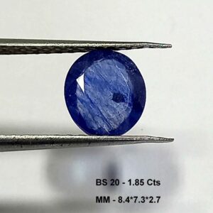 1.85 Cts Natural Burma Blue Sapphire Gemstone Oval Cut 8.4*7.3 MM R20