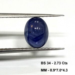 2.73 Cts Burmese Blue Sapphire Oval Cabochon 8.9*7 MM BS34