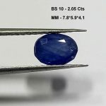 2.05 Cts Burma Blue Sapphire Natural Gemstone Oval Cut 7.8*5.9 MM BS10