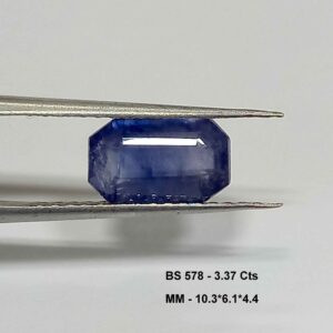 3.37 Cts Natural Blue Sapphire Gemstone Octagon Cut 10.3*6.1 MM BS578