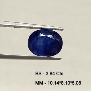 3.84 Cts Blue Sapphire Natural Gemstone Oval Cut 10.14*8.10 MM BS190