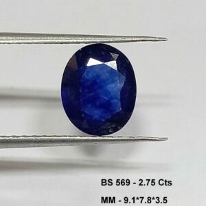 2.75 Cts Oval Cut Natural Blue Sapphire Gemstone 9.1*7.8 MM BS569