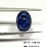 2.86 Cts Natural Burma Blue Sapphire 9*6.9 MM Oval Cabochon BS117 - Natural Burma Blue Sapphire 2.86 Cts