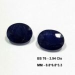 3.94 Cts Blue Sapphire Natural Gemston Oval Cut 8.8*6.8 MM BS76