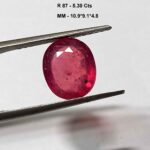 5.30 Cts Natural Pink Ruby Gemstone Oval Cut 10.9*9.1 MM R87
