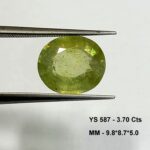 3.70 Cts Oval Cut Natural Bangkok Yellow Sapphire Gemstone 9.8*8.7 MM YS587