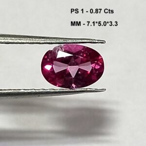 0.87 Cts Ceylon Pink Sapphire 7.1*5 MM Oval Cut Gemstone