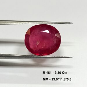 Ruby