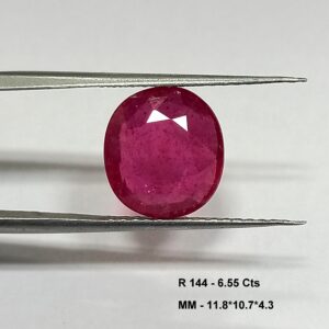 Ruby