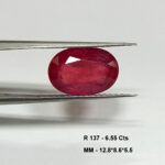Ruby