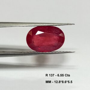 Ruby